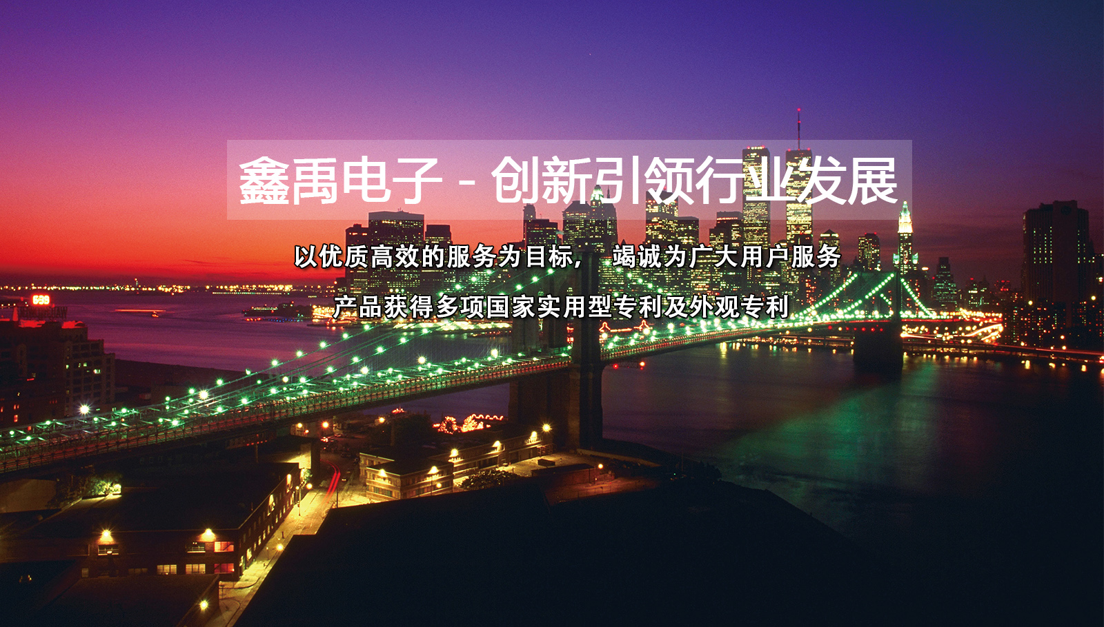 www污污污黄色免费小说网站福州led灯具
